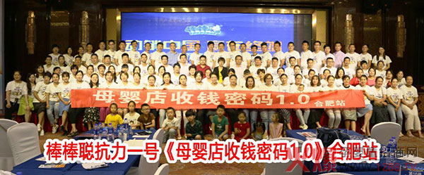 ��������1̖(h��o)֮��ĸ������X�ܴa1.0���Ϸ�վ������o����