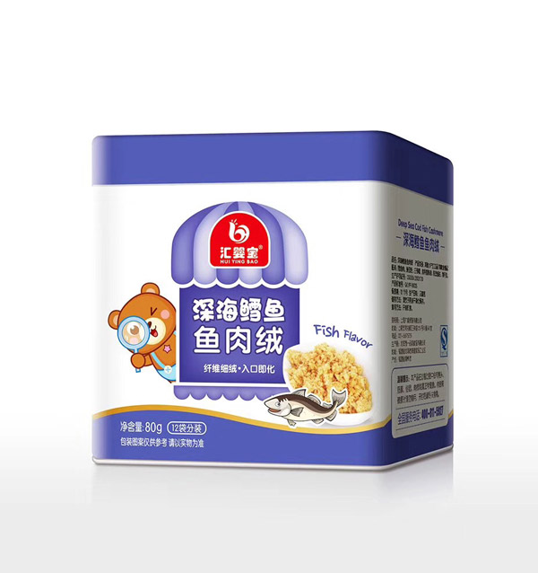 匯嬰寶深海鱈魚魚肉絨.jpg 匯嬰寶深海鱈魚魚肉絨.jpg