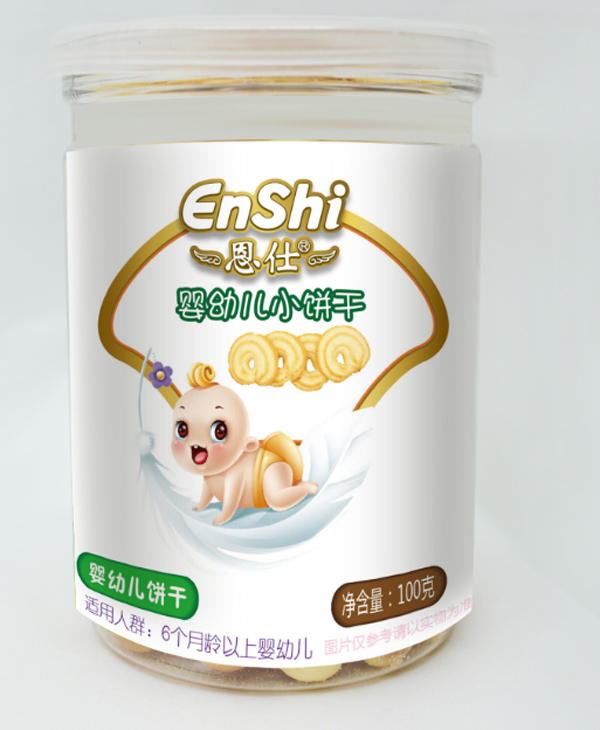 恩仕yingye小餅干.jpg 恩仕yingye小餅干.jpg