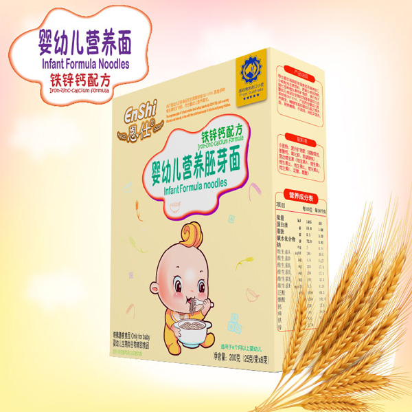 恩仕yingye鐵鋅鈣配方營養(yǎng)面.jpg 恩仕yingye鐵鋅鈣配方營養(yǎng)面.jpg
