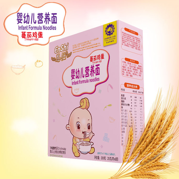 恩仕yingye蕃茄雞蛋配方營養(yǎng)面.jpg 恩仕yingye蕃茄雞蛋配方營養(yǎng)面.jpg