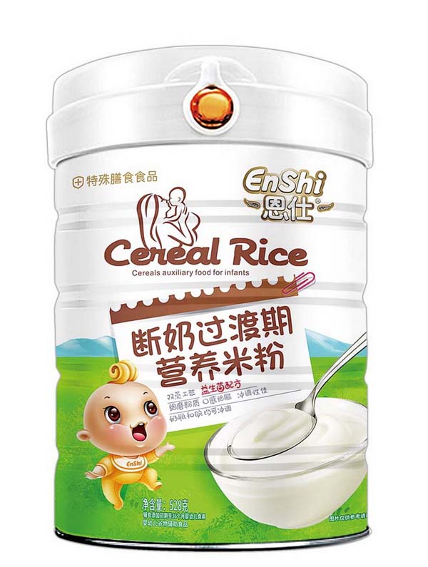 恩仕斷奶期營養(yǎng)米粉 益生菌配方.jpg 恩仕斷奶期營養(yǎng)米粉 益生菌配方.jpg