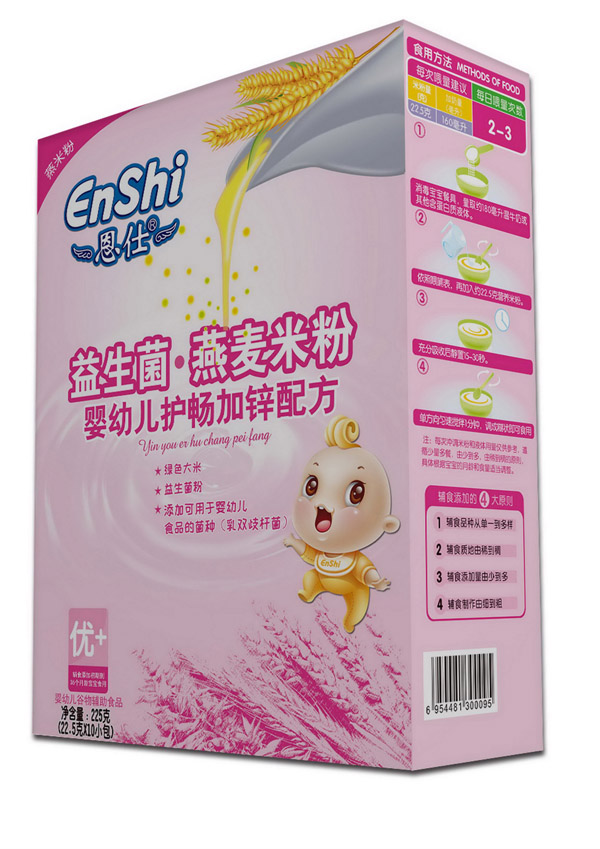 恩仕益生菌燕麥yingye護暢加鋅配方米粉.jpg 恩仕益生菌燕麥yingye護暢加鋅配方米粉.jpg