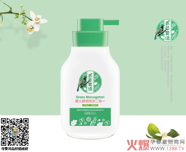 ����F�Z(y��)ϴ�����һ ׌��������ϴ��ܺ�(ji��n)��