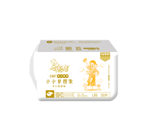 七色豬VIP專供系列小小夢想家紙尿褲