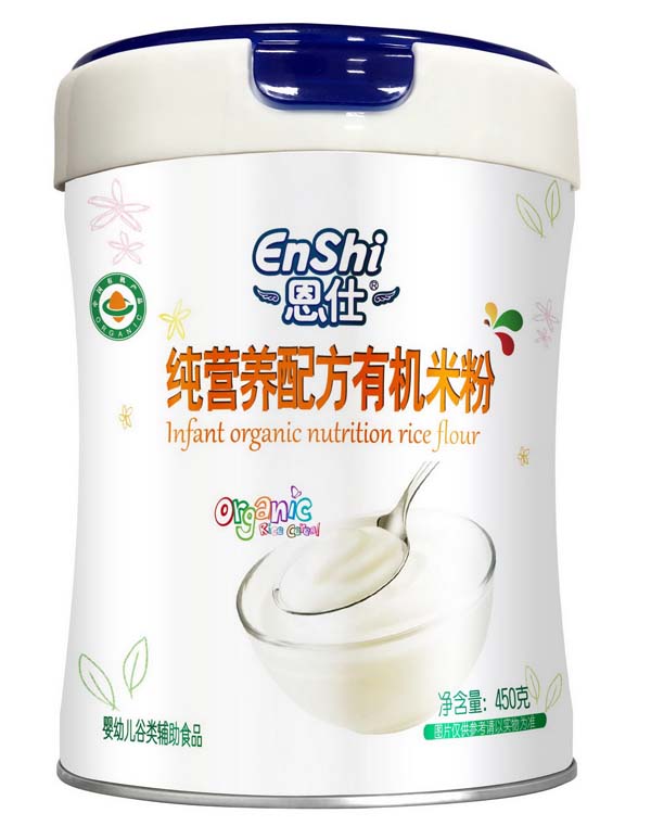  �����ЙC���I�B(y��ng)�䷽�I�B(y��ng)�׷�