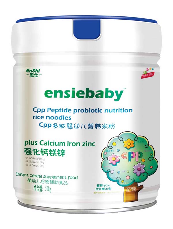 恩仕Cpp多肽營養(yǎng)米粉 強化鈣鐵鋅