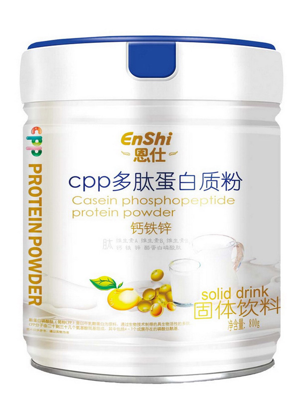 恩仕cpp多肽蛋白質(zhì)粉 鐵鋅鈣