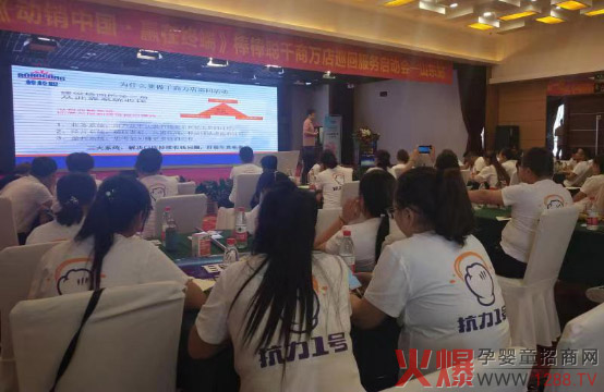 ����ǧ���f(w��n)�꿹��һ̖(h��o)��Ӗ(x��n)��(hu��)����(d��ng)�N�Ї�(gu��)���A�ڽK�ˡ�ɽ�|վ�A�M�Y(ji��)��