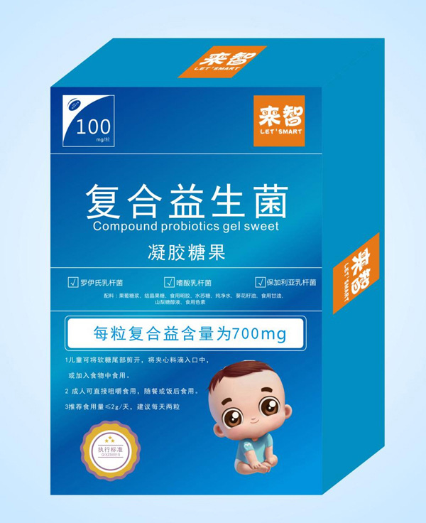 來(lái)智復(fù)合益生菌凝膠糖果.jpg 來(lái)智復(fù)合益生菌凝膠糖果.jpg