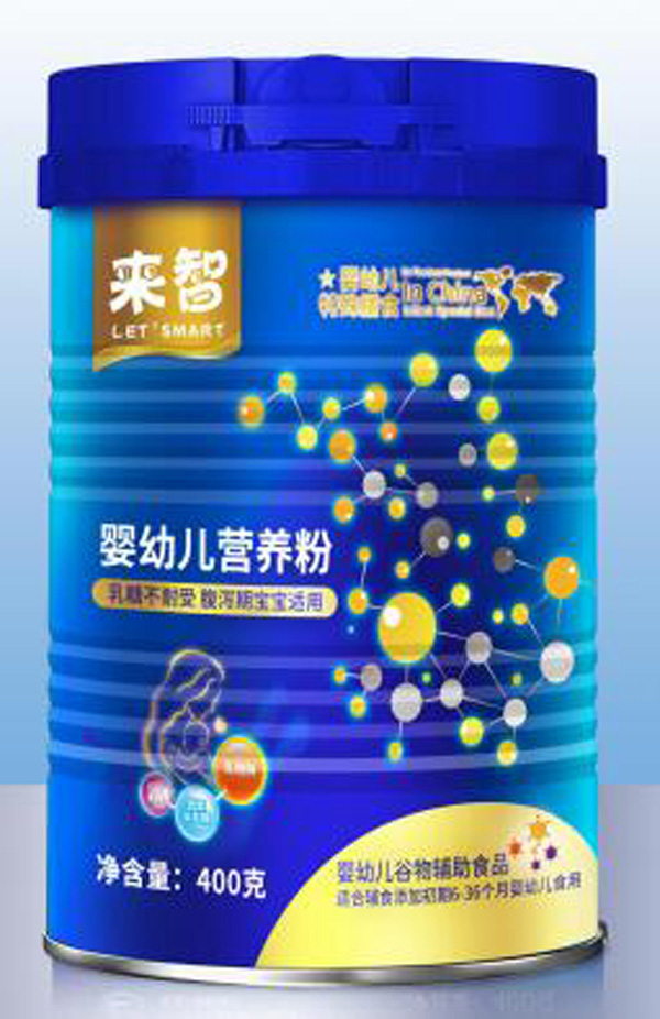 來智yingye營養(yǎng)粉400g.jpg 來智yingye營養(yǎng)粉400g.jpg