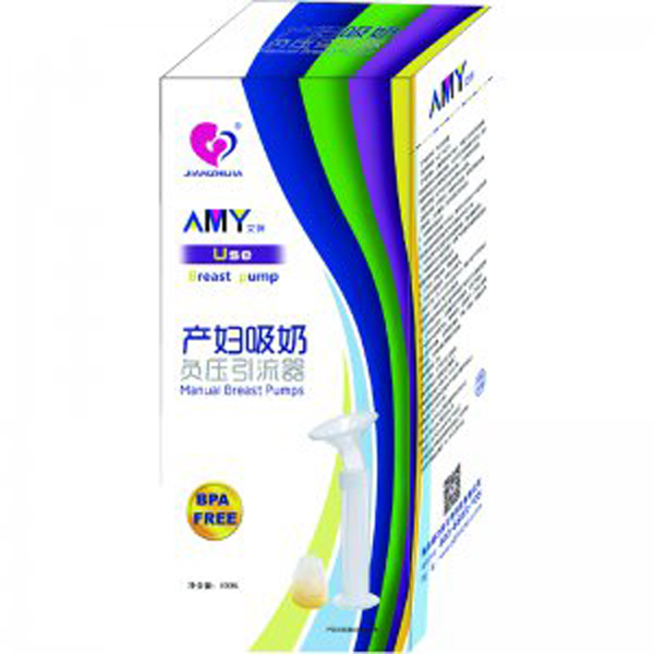 健之佳負(fù)壓引流器多用.jpg 健之佳負(fù)壓引流器多用.jpg