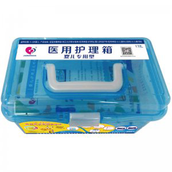 健之佳yinge專用 醫(yī)用護理箱.jpg 健之佳yinge專用 醫(yī)用護理箱.jpg