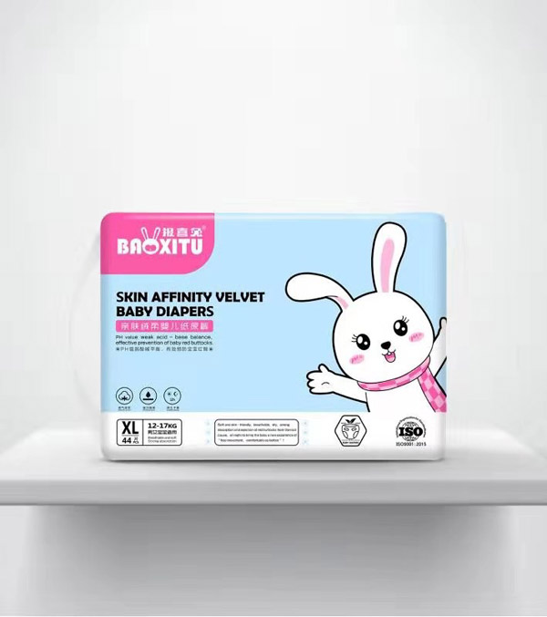 報(bào)喜兔親膚絨柔yinge紙尿褲XL44.jpg 報(bào)喜兔親膚絨柔yinge紙尿褲XL44.jpg