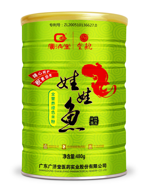 廣濟堂娃娃魚全營養(yǎng)綠色米粉(yingye).jpg 廣濟堂娃娃魚全營養(yǎng)綠色米粉(yingye).jpg