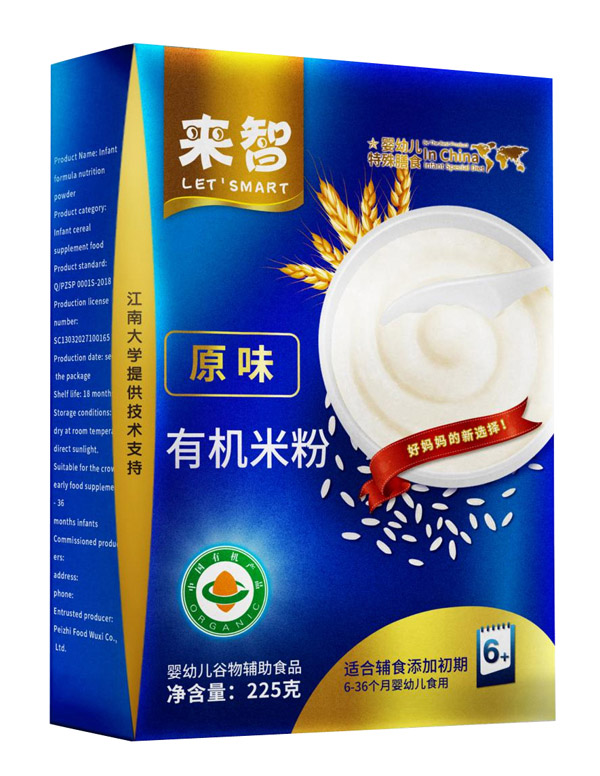  ����ԭζ�ЙC(j��)�׷�