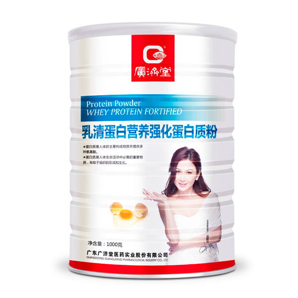 廣濟(jì)堂乳清蛋白營養(yǎng)強(qiáng)化蛋白質(zhì)粉.jpg 廣濟(jì)堂乳清蛋白營養(yǎng)強(qiáng)化蛋白質(zhì)粉.jpg