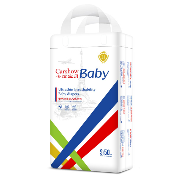 卡炫寶貝親膚綿柔yinge紙尿褲S50.jpg 卡炫寶貝親膚綿柔yinge紙尿褲S50.jpg