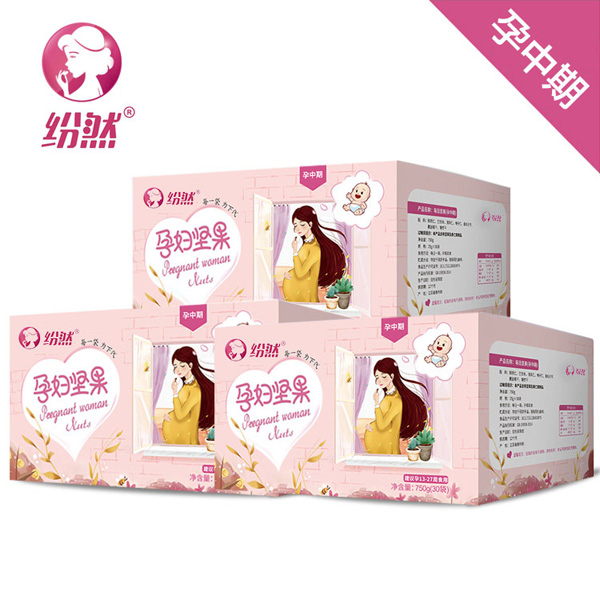 紛然yunf堅果孕中期3月裝.jpg 紛然yunf堅果孕中期3月裝.jpg