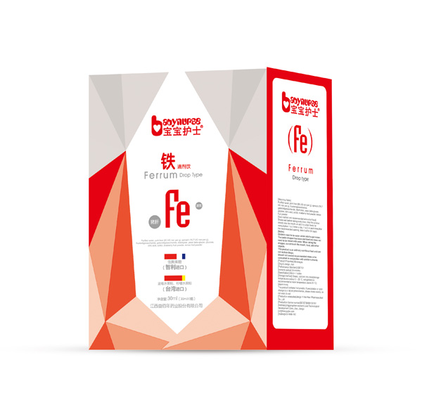 寶寶護(hù)士鐵滴劑.jpg 寶寶護(hù)士鐵滴劑.jpg