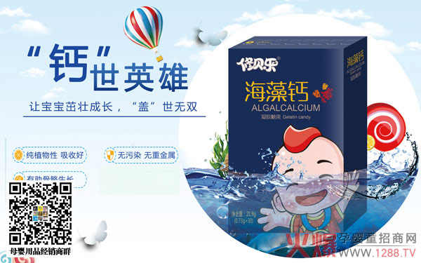 ������yʮ���������N(xi��o)�� ��ؐ��(l��)�I(y��ng)�B(y��ng)Ʒ����һ��֮��