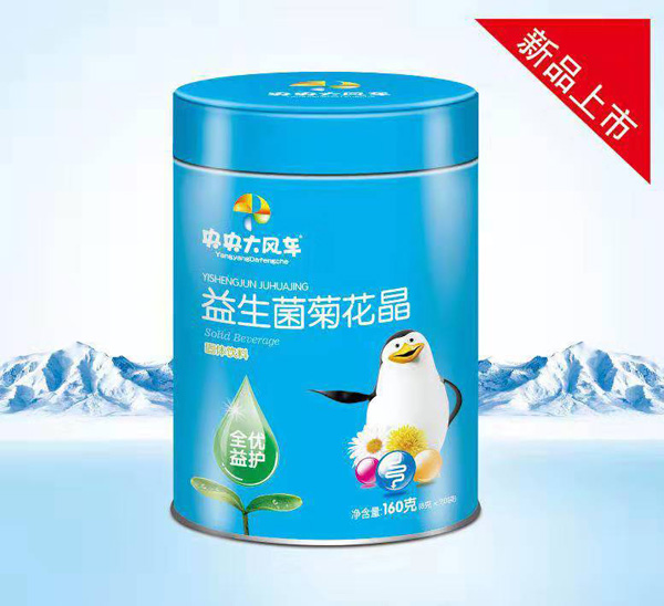  ������L(f��ng)܇�������ջ���