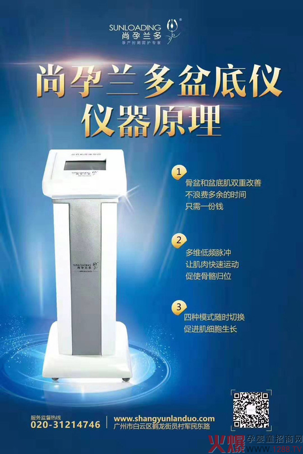 ��Ҫ�M(j��n)܊����֏�(f��)�Ј�(ch��ng)�������m����׃x�����o(h��)��