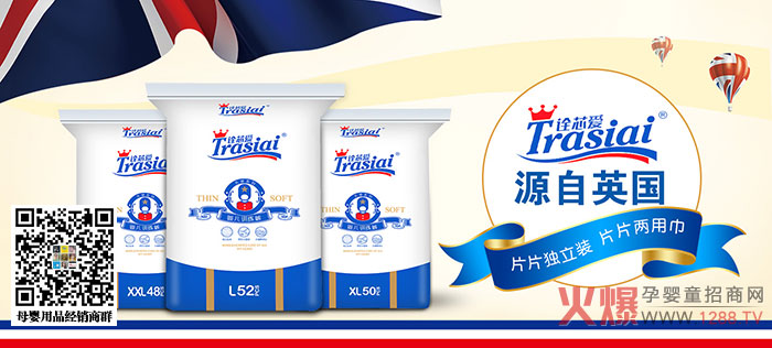 ԏо�ۼ���ѝ ԏоƷ�|����baby