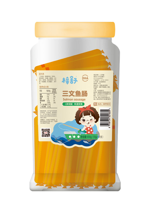 梓舒三文魚(yú)腸(大).jpg 梓舒三文魚(yú)腸(大).jpg