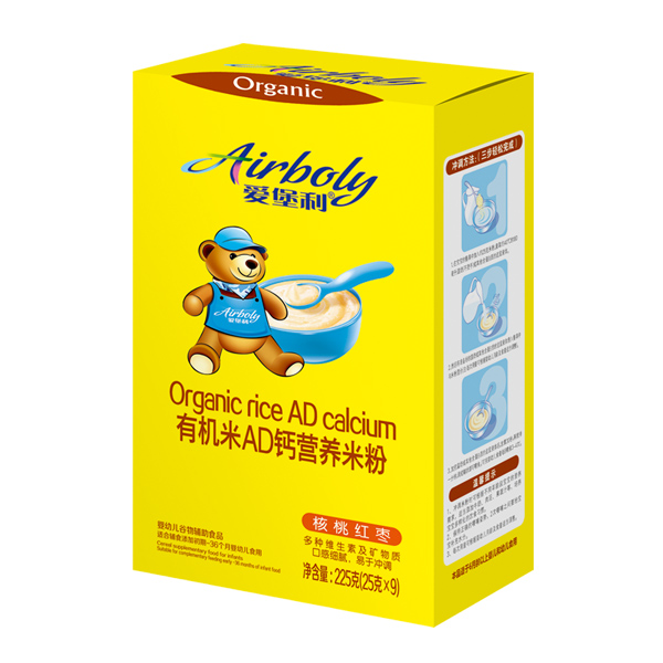 �۱����ЙC(j��)��AD�}�I�B(y��ng)�׷�-���Ҽt��