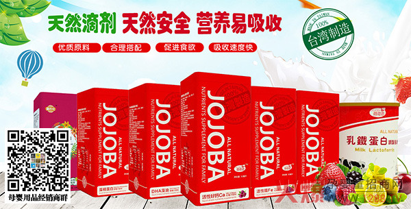 �ɺɰŠI�B(y��ng)Ʒ �M���ƌW������I�B(y��ng)