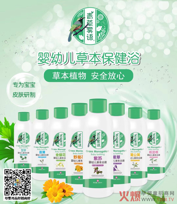 ����F�Z(y��)ϴ�o(h��)���ﶬ���˚��������͑���ُ(g��u)��95%�������˴�֧��׌��ٍ��