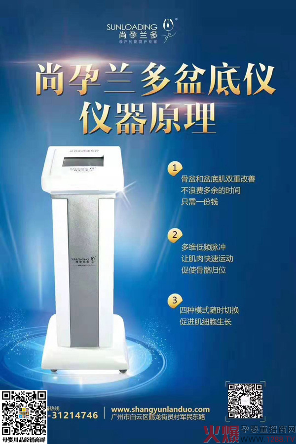 �����m����׃x����Щ��(y��u)��(sh��)������ܴ��ܚgӭ��