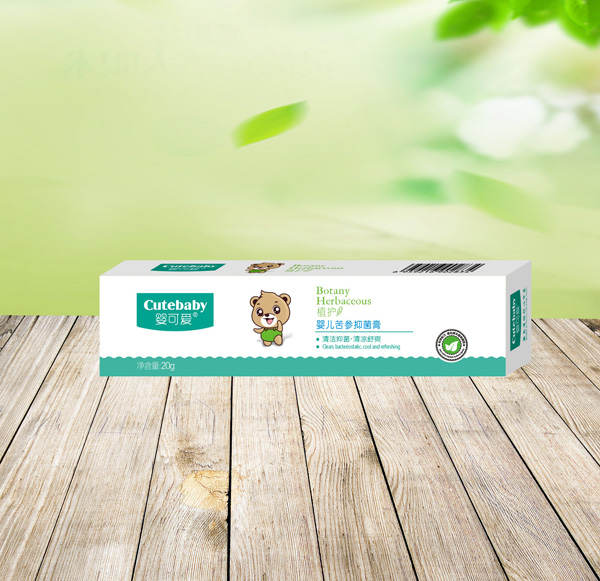 嬰可愛yinge苦參抑菌膏效果圖.jpg