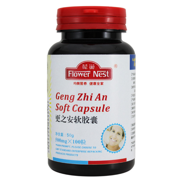 花巢更之安軟膠囊.jpg 花巢更之安軟膠囊.jpg