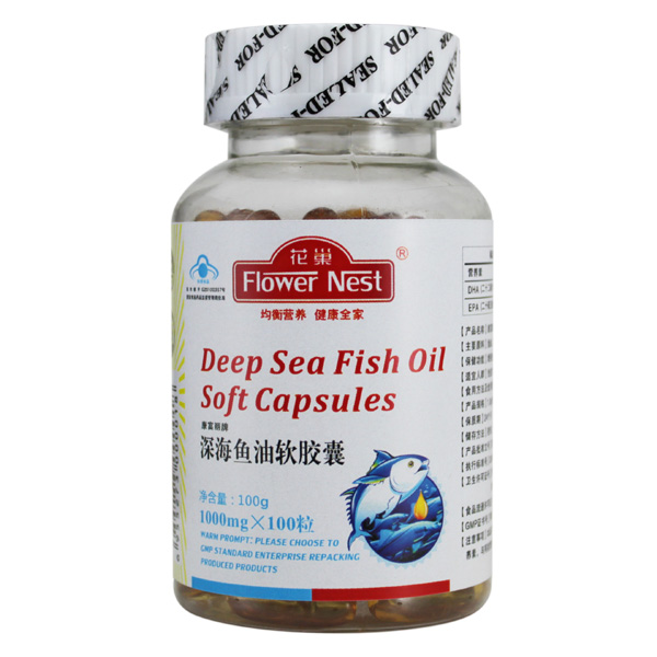 花巢深海魚(yú)油軟膠囊.jpg 花巢深海魚(yú)油軟膠囊.jpg