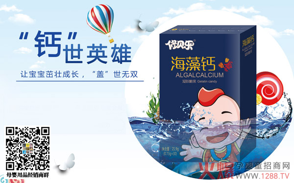 ��ؐ��(l��)�����}���z�ǹ� �����յ���Ȼ�}