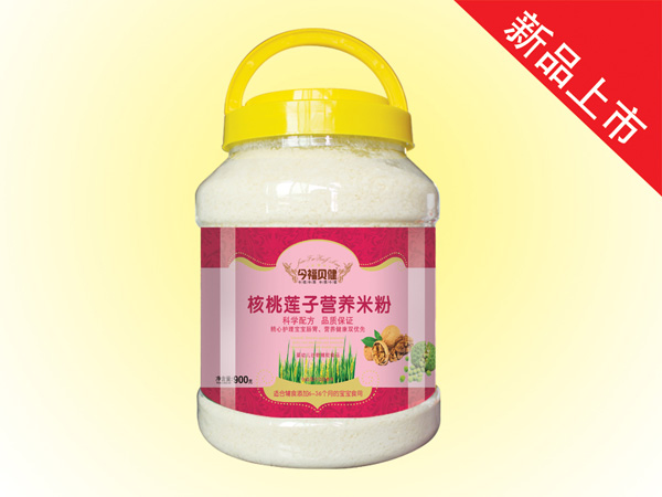 今福貝健營養(yǎng)米粉-核桃蓮子桶裝900g.jpg 今福貝健營養(yǎng)米粉-核桃蓮子桶裝900g.jpg