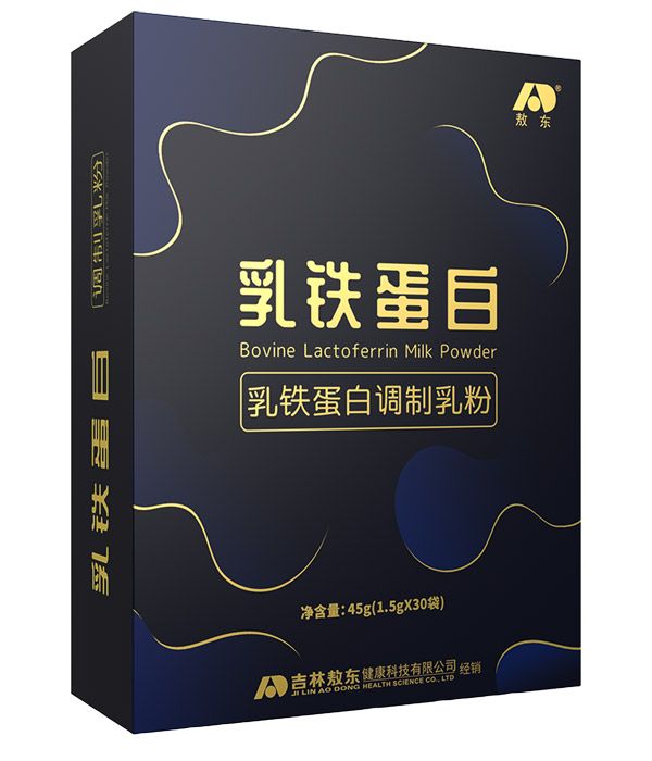 敖東乳鐵蛋白調制乳粉