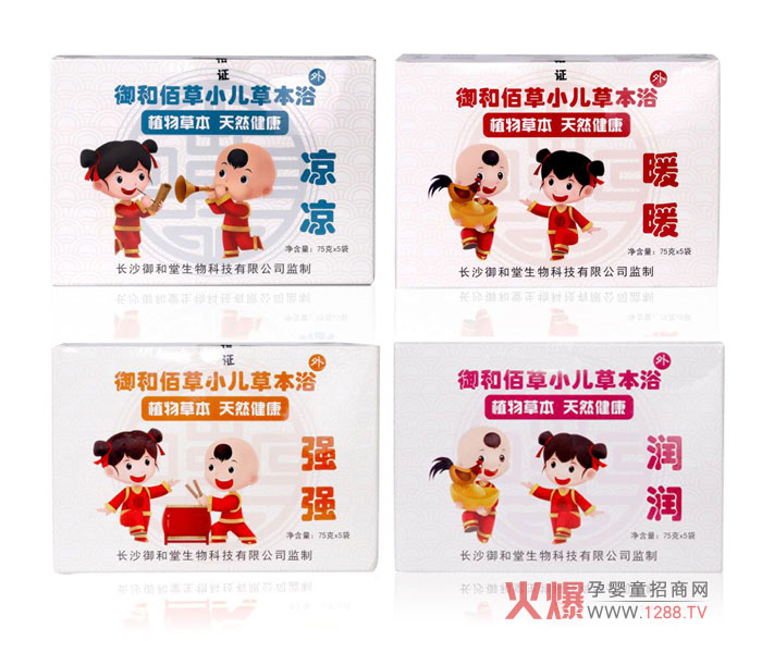 ���Ͱ۲�С���ݱ�ԡ��С�������N����