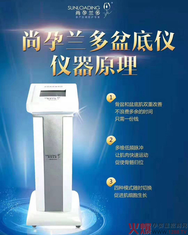 �����m����׃x�����V���᣿�ܷ����x�����