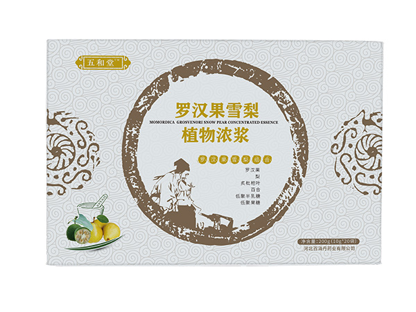 羅漢果雪梨.jpg 羅漢果雪梨.jpg