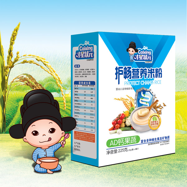 才星狀元護(hù)暢營(yíng)養(yǎng)米粉-AD鈣果蔬盒裝.jpg 才星狀元護(hù)暢營(yíng)養(yǎng)米粉-AD鈣果蔬盒裝.jpg