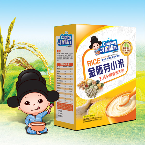  ���Ǡ�Ԫ����ѿС���׷ۣ�����s�ǣ����b