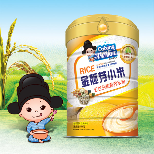  ���Ǡ�Ԫ����ѿС���׷ۣ�����s�Z���FͰ�b