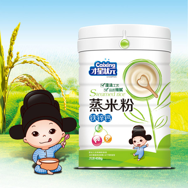 才星狀元蒸米粉-鐵鋅鈣鐵桶裝.jpg 才星狀元蒸米粉-鐵鋅鈣鐵桶裝.jpg