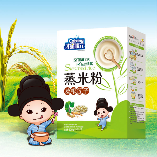 才星狀元蒸米粉-葛根蓮子盒裝