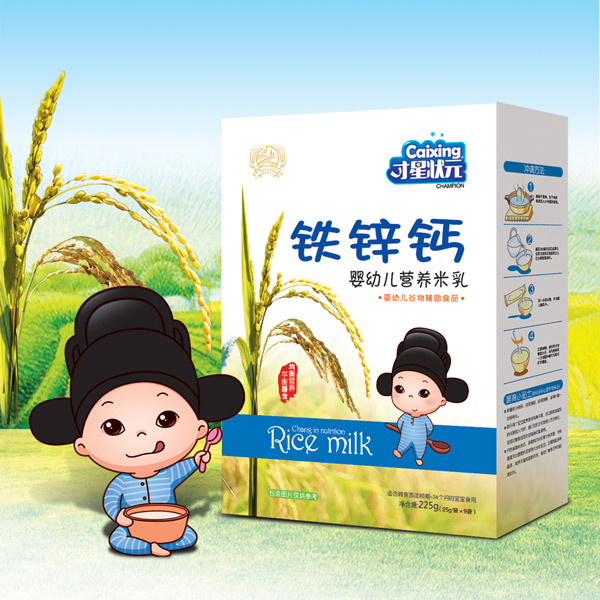 才星狀元嬰幼兒營(yíng)養(yǎng)米乳-鐵鋅鈣盒裝.jpg 才星狀元嬰幼兒營(yíng)養(yǎng)米乳-鐵鋅鈣盒裝.jpg