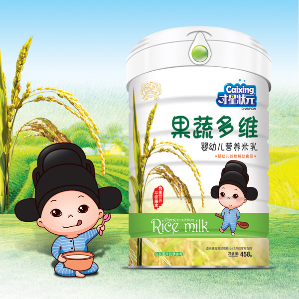 ���Ǡ�Ԫ���׃��I�B(y��ng)����-���߶�S���b