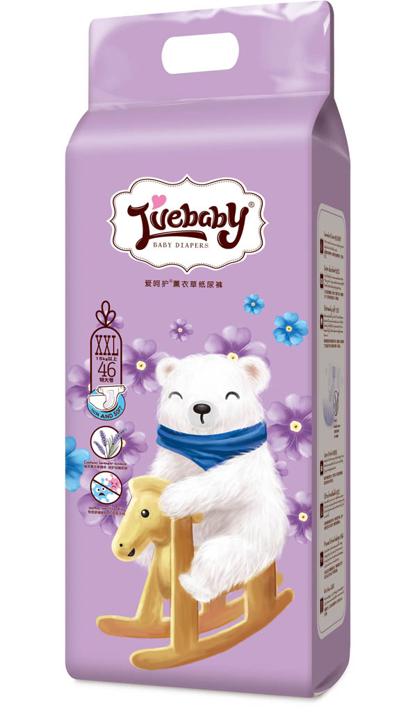 愛(ài)呵護(hù)薰衣草紙尿褲XXL46